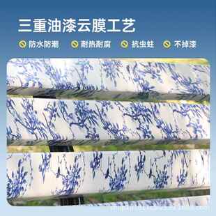 TK-121青花公园椅户外椅子室长外凳庭院休闲座椅防长实木腐铁艺铸
