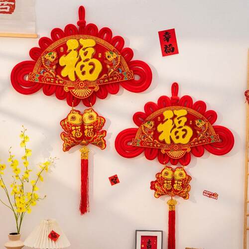 中国结挂件2026新款2026新款中国结福字挂件客厅乔迁之喜挂饰玄关