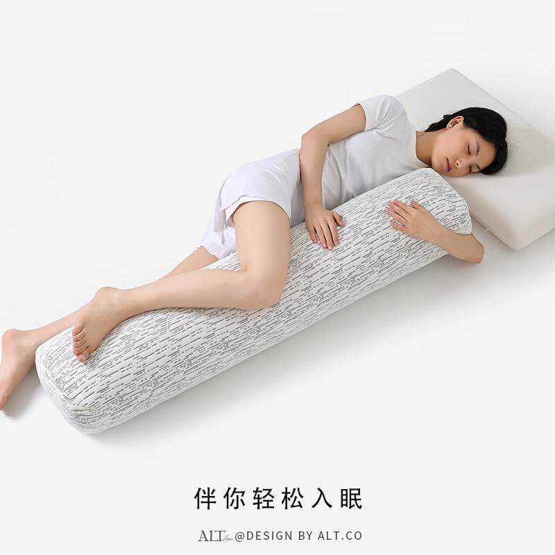 长条男抱圆柱枕大睡觉侧睡夹腿专用生款等身床上枕头号大枕RH-CTZ