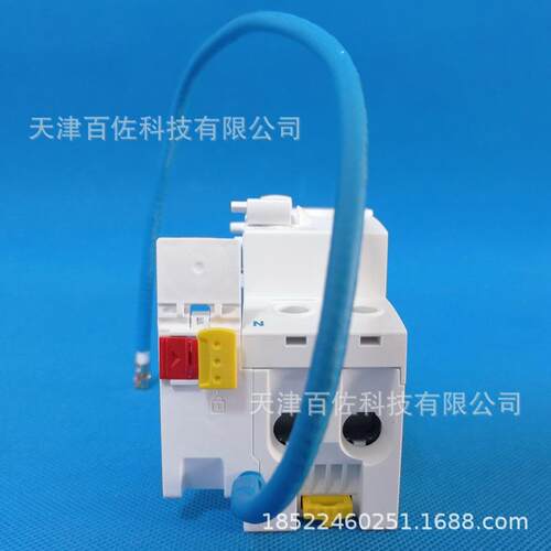 断路器A9V53640 Vigi iC65 ELE 1P+N 40A 30mA剩余电流保护器附件