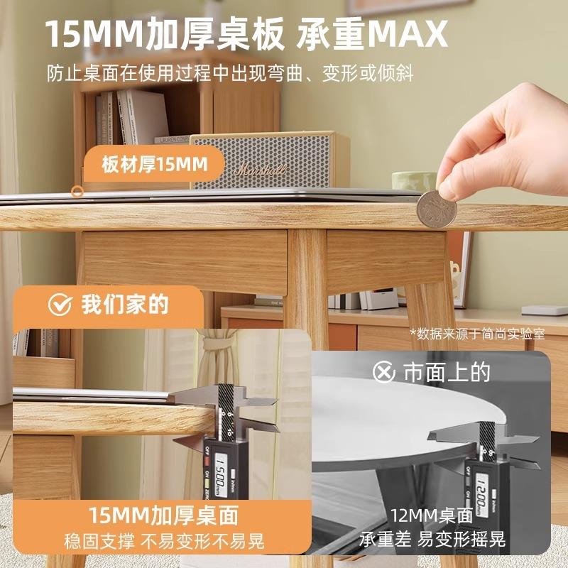 实小圆桌阳台洽谈CJ0150-6桌椅组合小木餐桌小户型茶几家子用简约