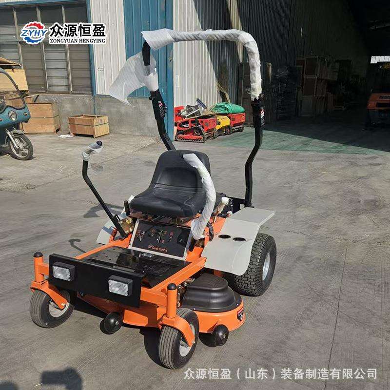 零转弯坐骑式割草机 割草车座驾式草坪车 30寸42寸驾驶式剪草车