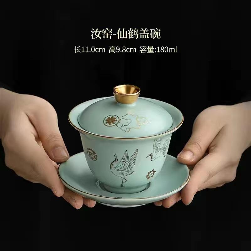 严选三才盖碗汝窑仙鹤陈培明大师茶杯单个泡茶碗不烫手功夫