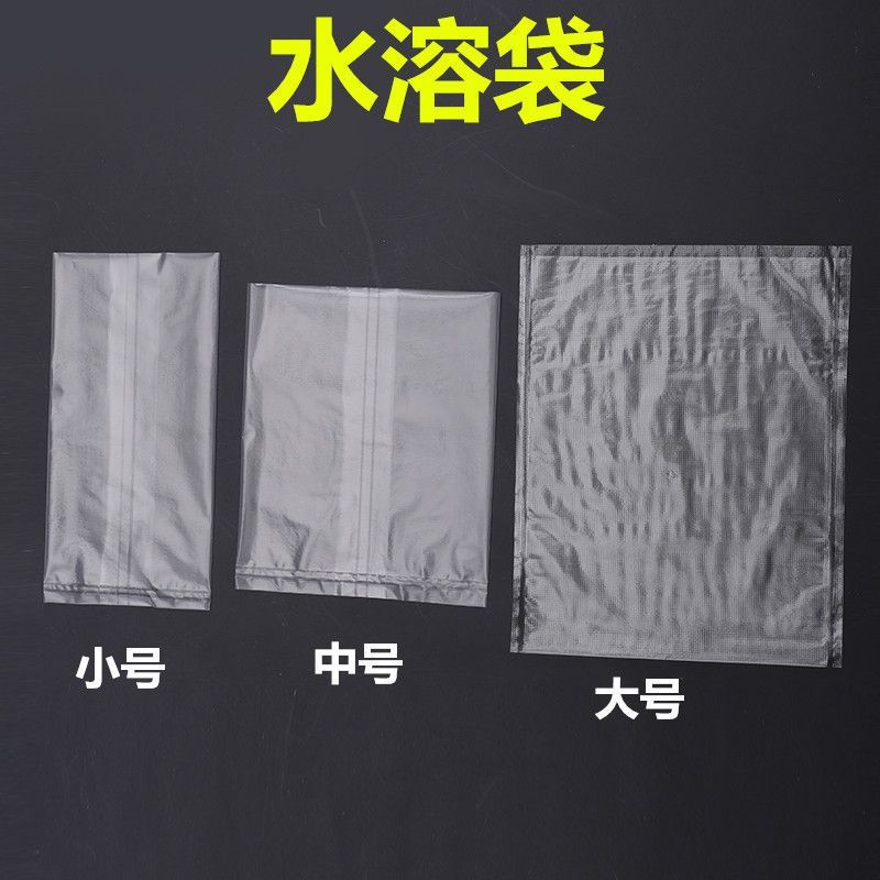 水溶性水溶钓鱼沉底其他垂钓用品