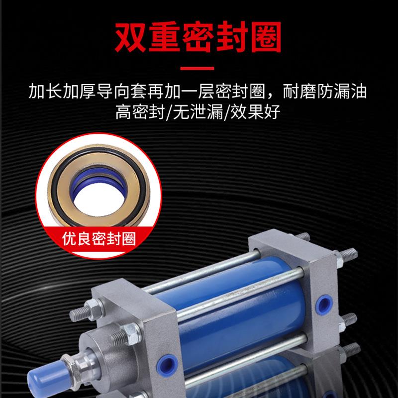 MO轻型液双压缸油RMG度缸重密封圈气动大全双向拉杆式高硬活B塞杆