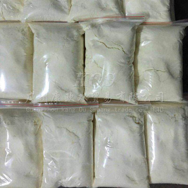 环保型竹木草防霉灵木材防霉剂