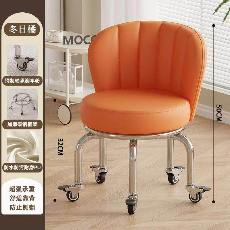 带刹车万向轮小椅子加高五爪静音滑轮凳成人加重靠背旋转儿童学步
