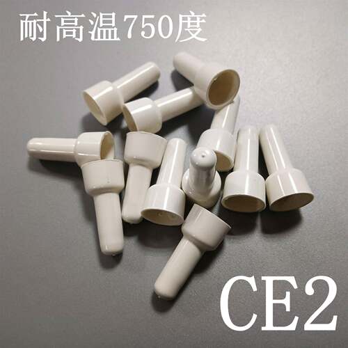 现货CE2铜压线帽750度耐高温阻燃接线端子奶嘴型压线帽铜管闭端子