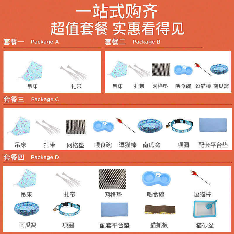 猫笼大笼子二三层便捷折叠家用室内别墅超大自由空间屋舍大号