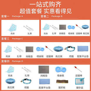 猫笼大笼子二三层便捷折叠家用室内别墅超大自由空间屋舍大号
