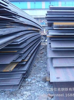 A724GrC美标容器钢板A709Gr50 A572Gr50 A516Gr70N(HIC) A516Gr65