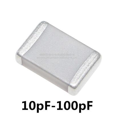 高频贴片电容 1812 10pF/22/33/47/100pF NPO 1KV2KV3KV ±5% COG