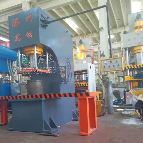 厂家定做各吨位400吨单臂液压机大吨位单柱校直液压机C型机设备