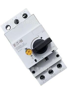 EATON/伊顿穆勒 PKZM4-32塑料外壳式断路器24-32A XTPR032DC1NL