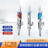 点胶机专用喷雾阀高精密涂覆阀三防漆UV胶雾化阀精密点胶阀喷雾阀