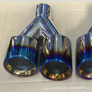 高档不锈钢排气管高品质尾喉改装 排气管双管一出二焊接尾喉消声器