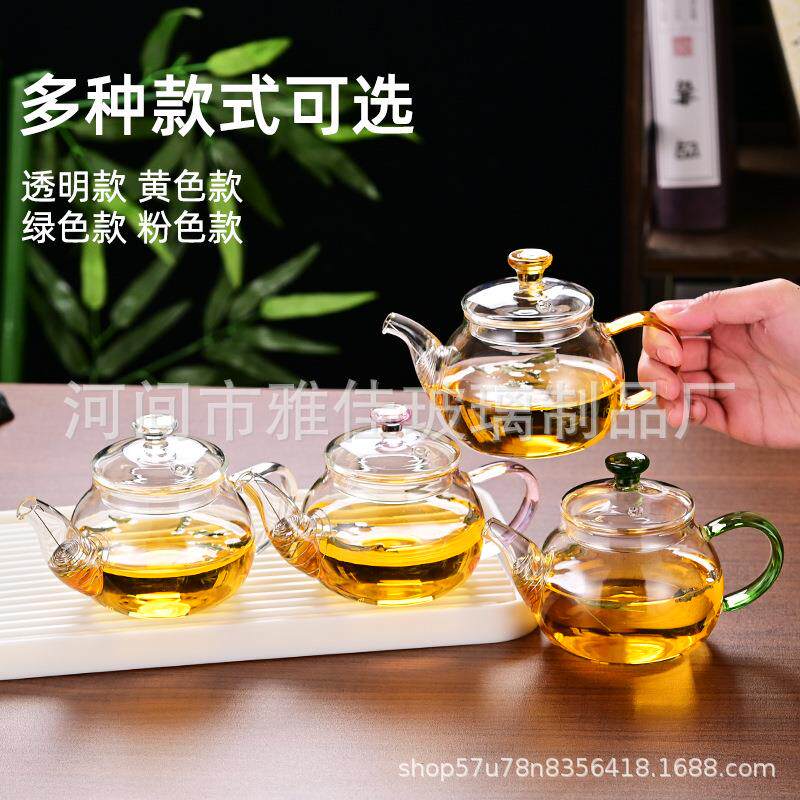 家用小茶壶泡茶壶花茶壶迷你功夫茶具套装过滤茶水壶泡茶器迷你壶
