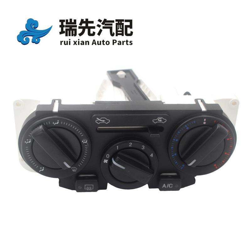 适用于尼桑骐达汽车空调控制面板加热开关AC调节开关27510-ED50A