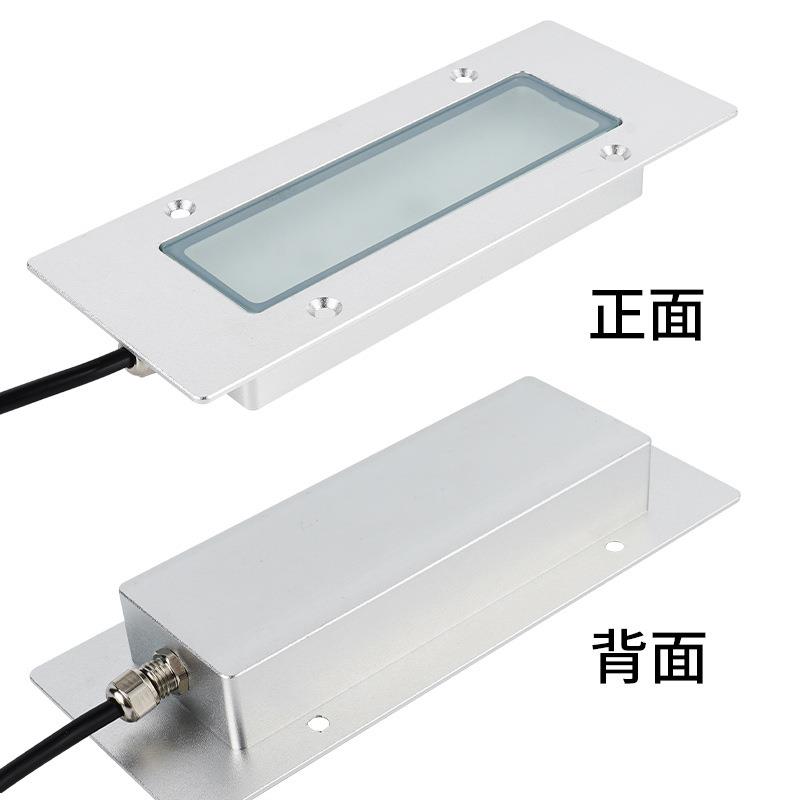 普炬嵌入式机床照明灯防水耐油防护等级IP67镶嵌式车床灯IP67认证