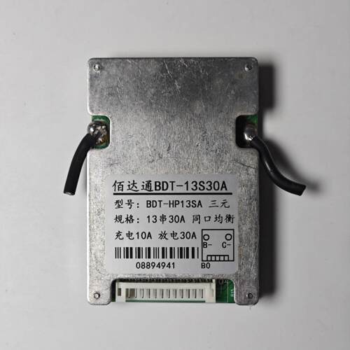 三元13串48V30A拆机保护板电动车锂电池18650聚合物保护板