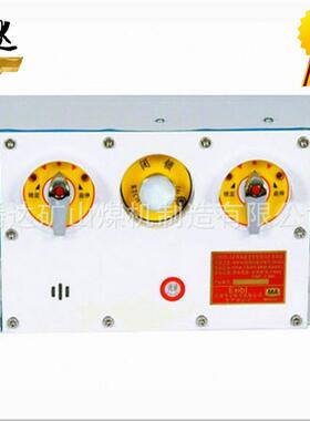 配套天津华宁扩音电话现货组合扩音电话KTK101-1(IC)扩音电话