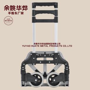 SA折小J伸缩老虎车叠型行JH S李车运货车送水小推车物 003