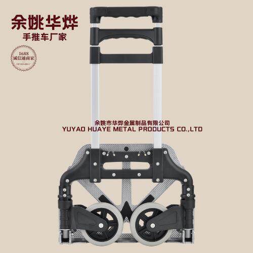JH-003-SA小型伸缩老虎车折叠行李车运货车送水小推车物流小推车