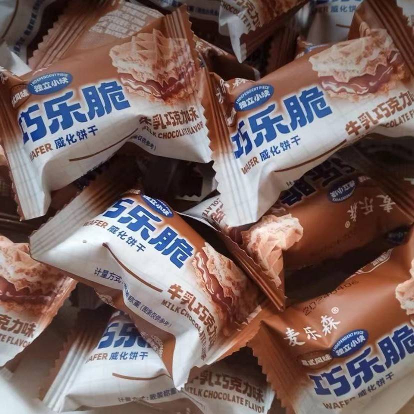 -严选品牌麦乐森巧乐脆威化饼干20包/袋 双口味追剧办公休闲小零