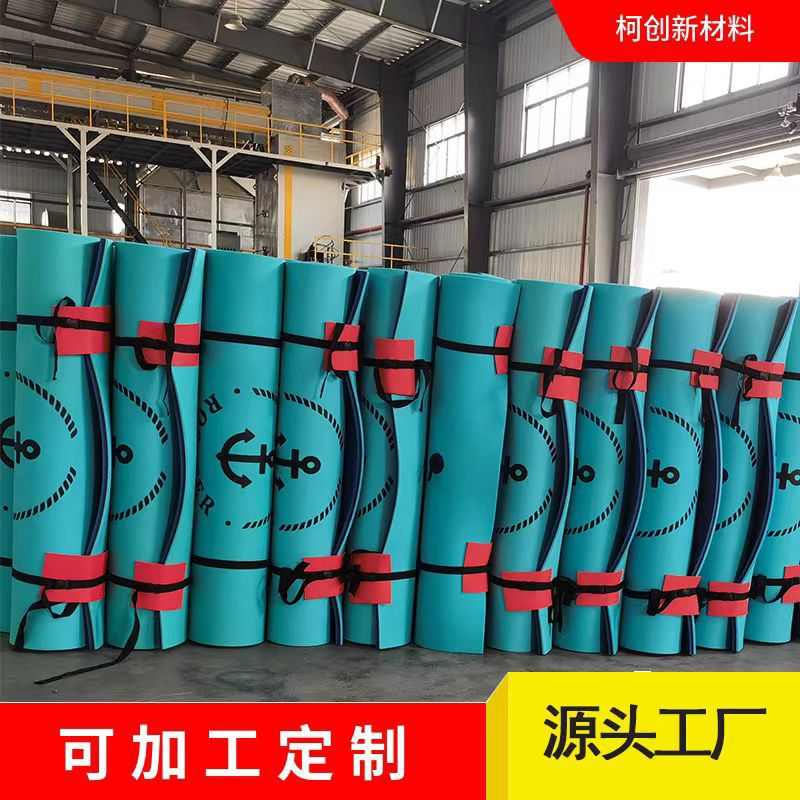 供应水上漂浮垫XPE泡沫垫游泳魔毯xpe拼色水上游戏漂浮毯浮床
