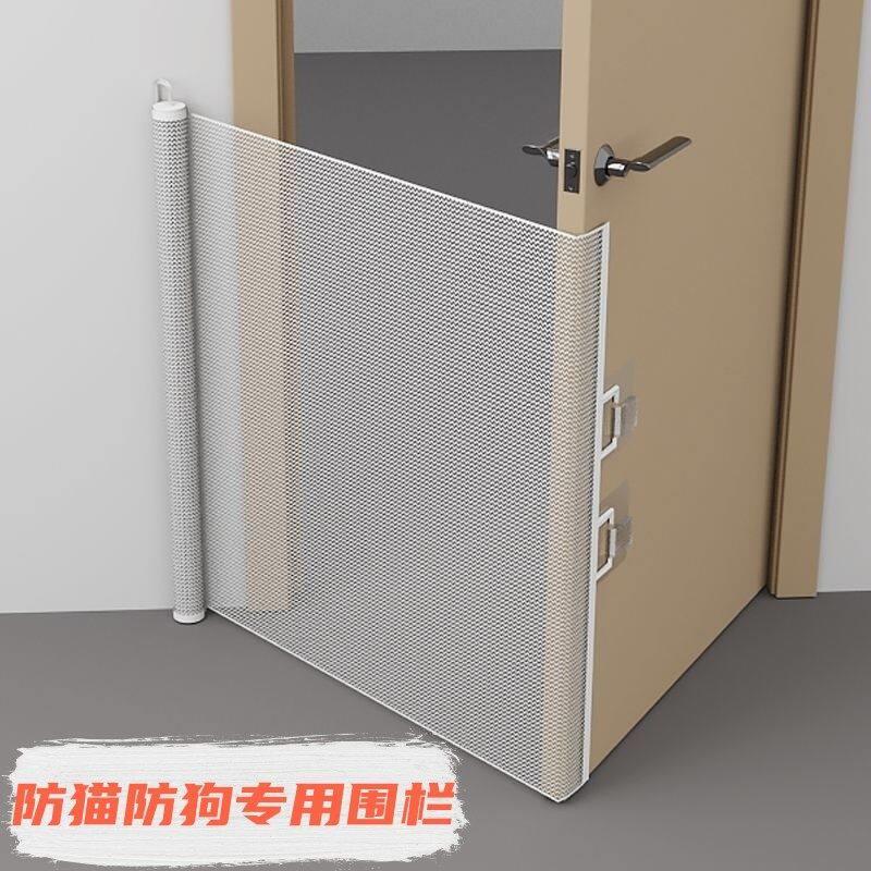 加长宠物伸缩门栏免打孔室内围栏防猫防狗跑出门栏狗狗小型隔离网