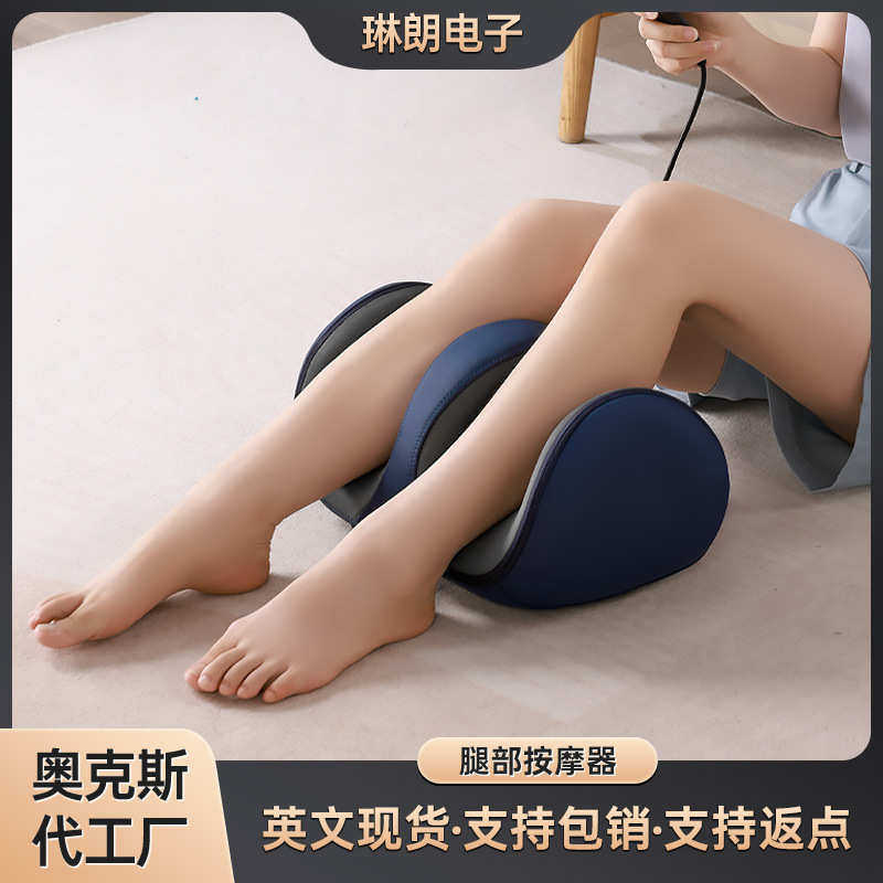 足疗机全腿全自动足底小腿按摩仪热敷揉捏脚底足部腿部按摩器,个人护理/保健/按摩器材,按摩足疗机,淘宝优惠券,粉丝福利购,淘宝优惠卷