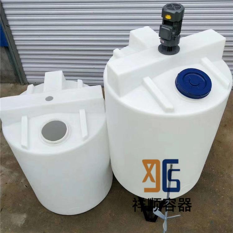 一千升塑料搅拌桶化工锥底平底原料调配罐稀释拌料白色1吨胶桶