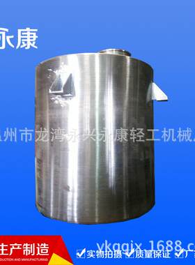 存胶罐、复铜板生产线上存胶罐、化工设备搅拌机涂料耐高温混合