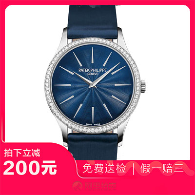 捡漏95新百达翡丽Calatrava系列白金蓝面手动机械女表手表4897G