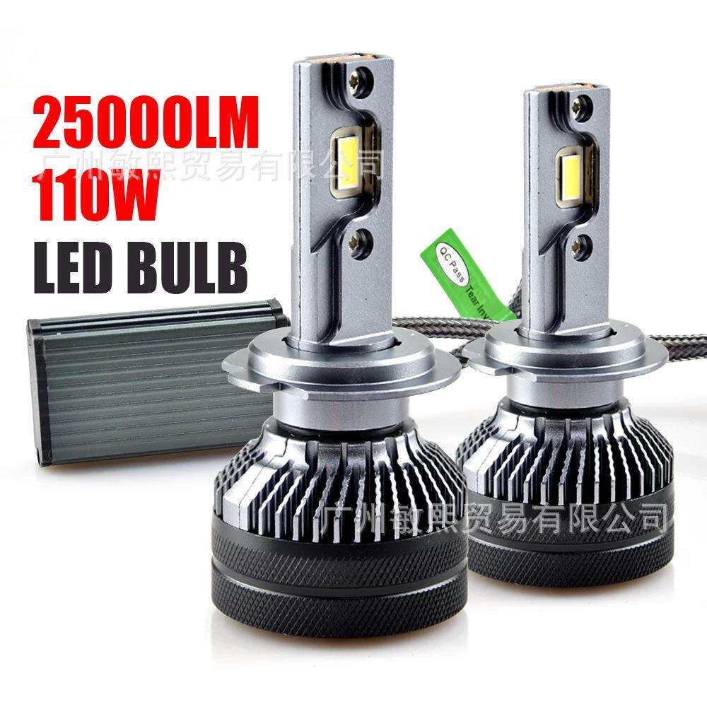 T50LED汽车大灯K5C灯55W大功率前照灯车头灯高亮灯H7H11H4led汽车