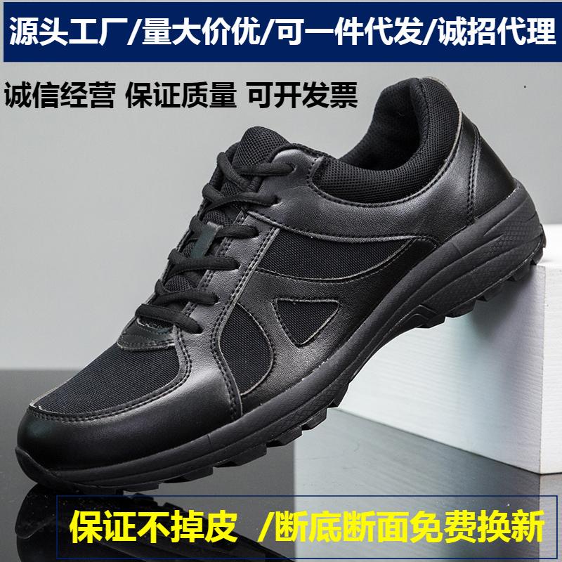 新式春秋作训鞋男黑色体能鞋消防训练鞋劳保胶鞋解放鞋运动鞋跑鞋
