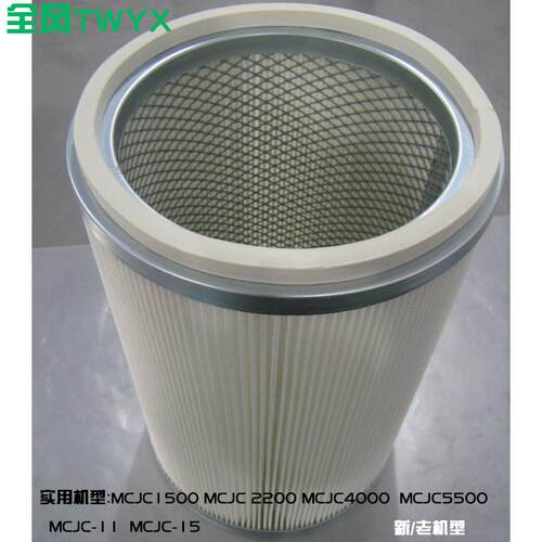 全T维WYX酯纤KF040覆膜滤芯实聚风用集尘MCJC600柜体800柜体高效