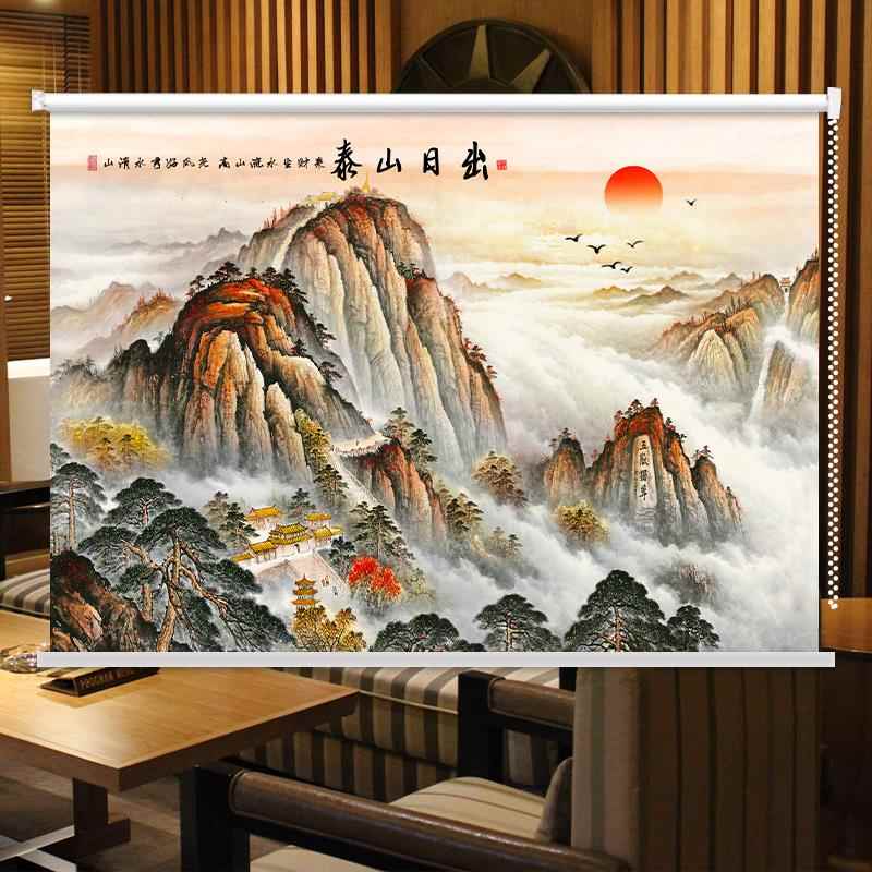 86M室0定做办公卷帘老书房客中式山水画图案板窗帘遮光厅F76H67JH
