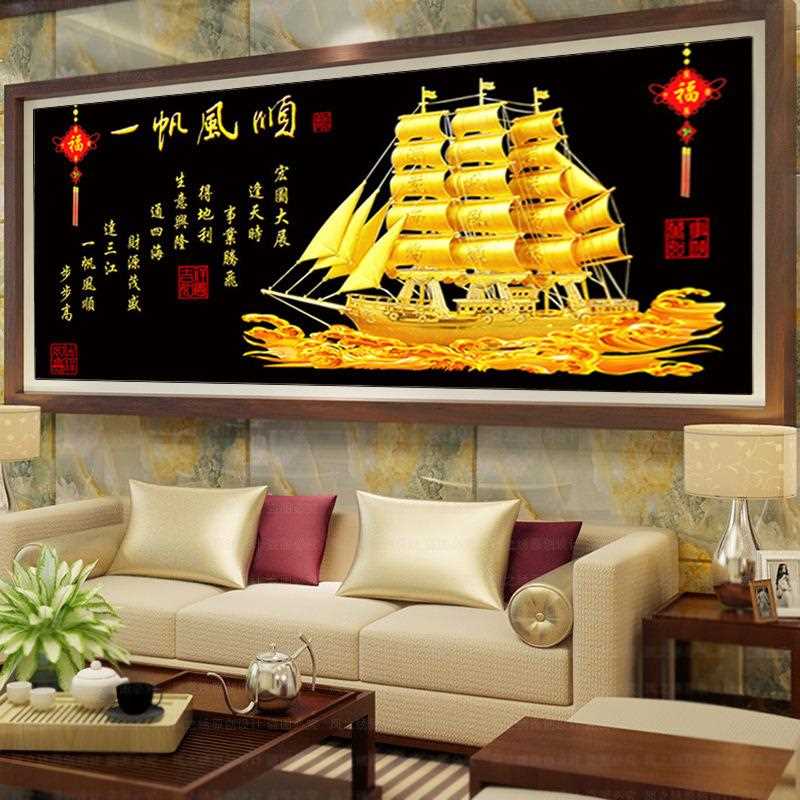 新款直销钻石画家和万事兴一帆风顺钻石绣客厅大画中国风仙鹤系列