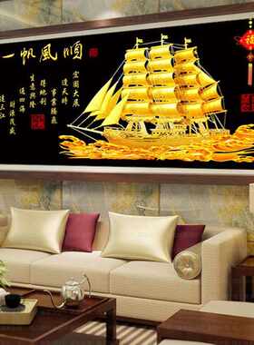 新款直销钻石画家和万事兴一帆风顺钻石绣客厅大画中国风仙鹤系列