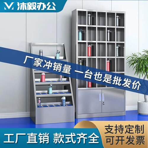 304不锈钢现代简约工厂车间员工多格柜茶杯架可移动一体水杯柜
