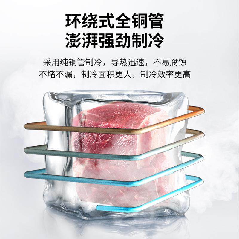 澳柯玛 高端厨房冰箱操作台 零下22度操作台 全铜管工程款