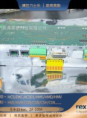 控制卡CSH01.3C-S3-ENS-MA1-CCD-NN-S-NN-FW/R911330052现货议价