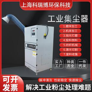 焊接尘工业尘集尘器2200W石墨粉除尘OZC器61平面磨烟床8粉尘吸尘