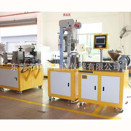 XH-40BPE吹膜色母粒实验看分散用实验型吹膜机塑料吹涨比