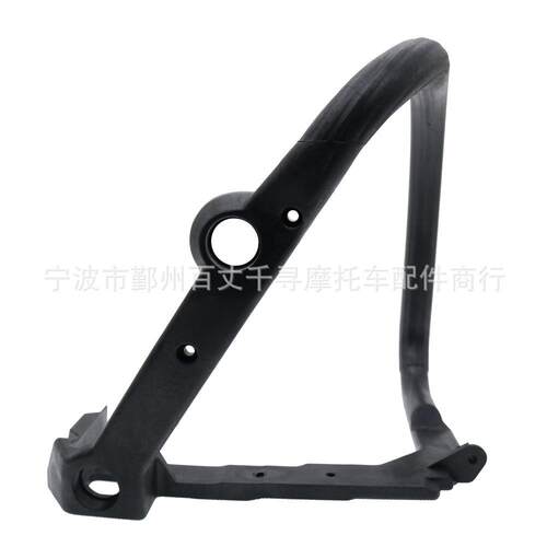 园林工具 油锯配件 斯蒂尔 MS290 MS310 MS390 提把 前手把