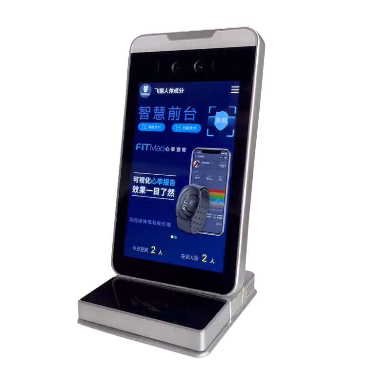 飞猫FITMAO健身房人脸识别预课消课签到扫码机飞猫智慧前台