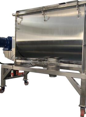 卧式螺带混合机多少钱 尼尔机械厂家直销 均匀性高