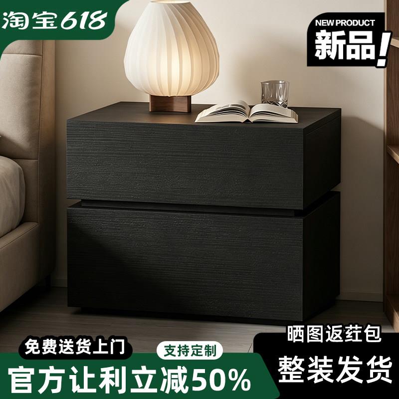 2026新款床头柜卧室家用置物柜轻奢高级收纳柜小型床边储物柜窄柜