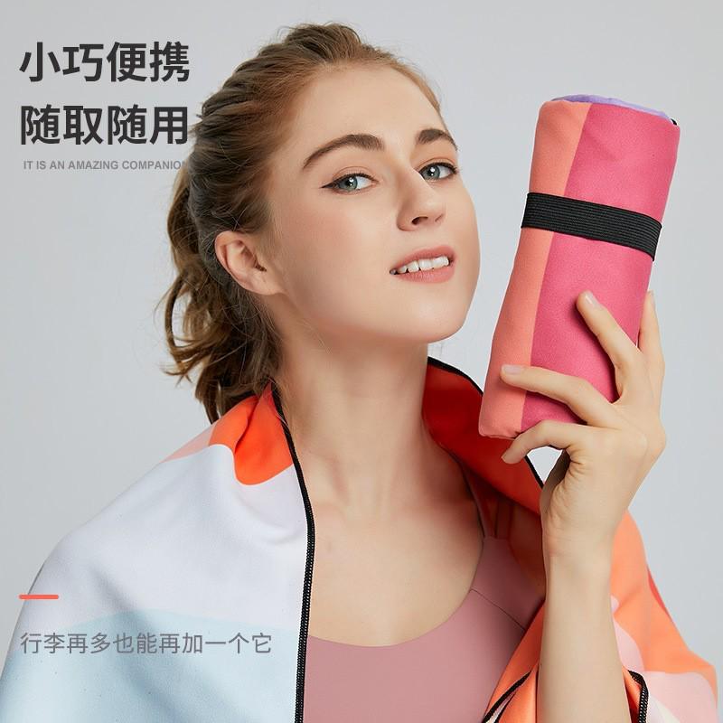 新款超吸水速干浴巾超细纤维健身瑜伽户外运动大毛巾游泳温泉浴巾